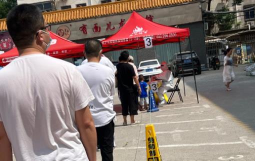 幾天不做核酸會變成灰碼 做了核酸為什么還是灰碼