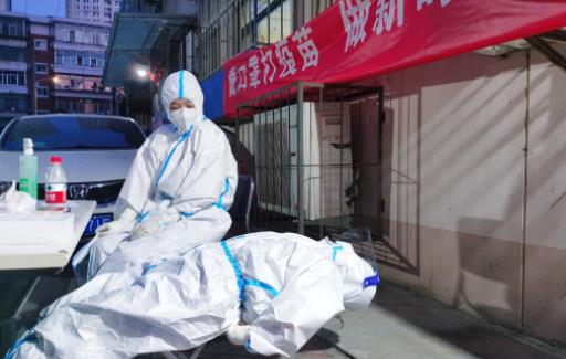 核酸檢測二維碼能用幾次 核酸采樣二維碼多長時間有效