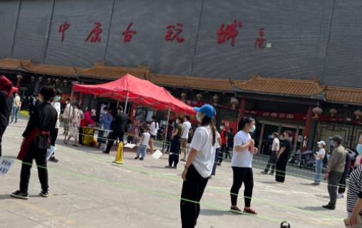 健康碼的二維碼每天會變嗎 健康碼的二維碼可以獲取個人信息嗎