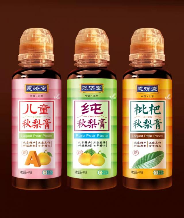 һ���tʥ�ğ�������һ��������Q