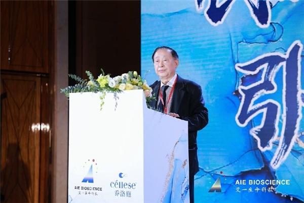 ���¡����I��������ͻ�� AIE®�����Ç��H�����t�W��ӑ���������_