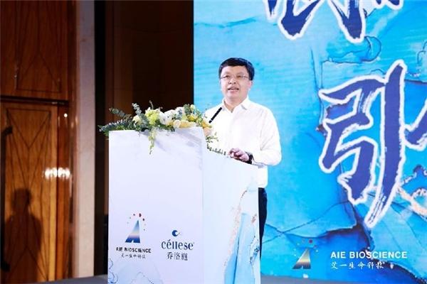 ���¡����I��������ͻ�� AIE®�����Ç��H�����t�W��ӑ���������_