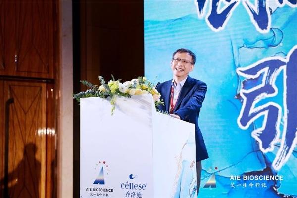 ���¡����I��������ͻ�� AIE®�����Ç��H�����t�W��ӑ���������_