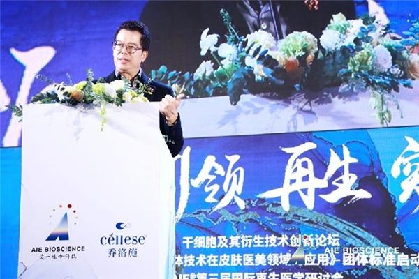 ���¡����I��������ͻ�� AIE®�����Ç��H�����t�W��ӑ���������_