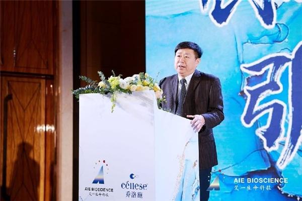 ���¡����I��������ͻ�� AIE®�����Ç��H�����t�W��ӑ���������_