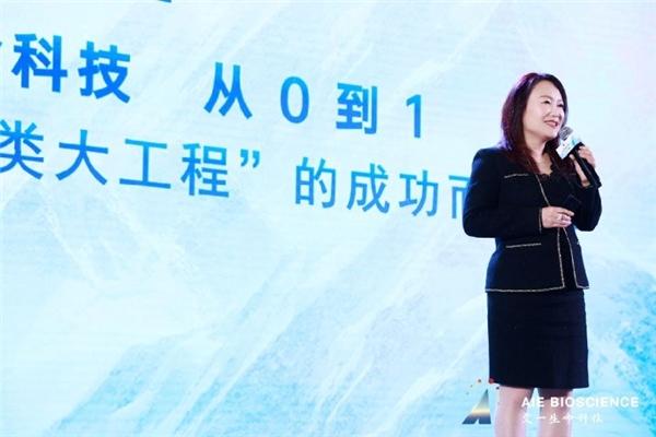 ���¡����I��������ͻ�� AIE®�����Ç��H�����t�W��ӑ���������_