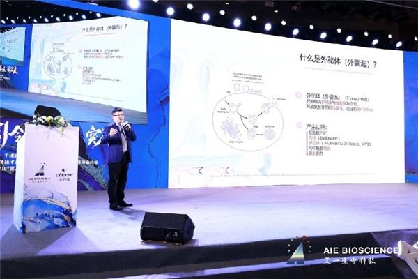 ���¡����I��������ͻ�� AIE®�����Ç��H�����t�W��ӑ���������_