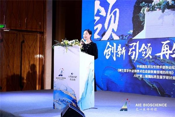 ���¡����I��������ͻ�� AIE®�����Ç��H�����t�W��ӑ���������_