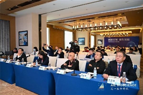 ���¡����I��������ͻ�� AIE®�����Ç��H�����t�W��ӑ���������_