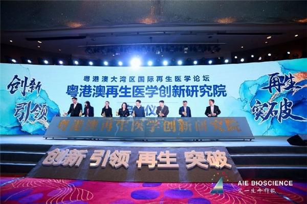 ���¡����I��������ͻ�� AIE®�����Ç��H�����t�W��ӑ���������_