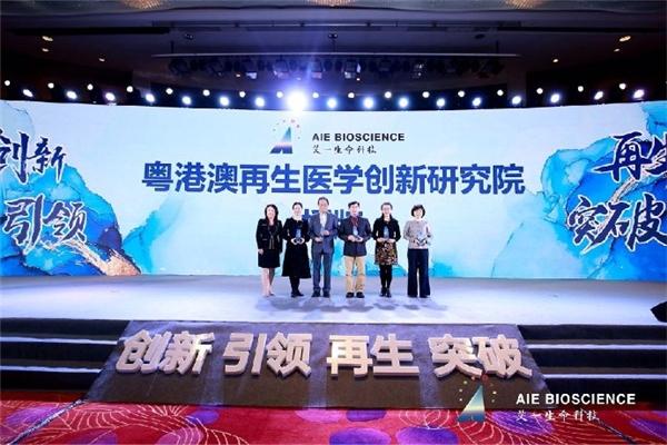 ���¡����I��������ͻ�� AIE®�����Ç��H�����t�W��ӑ���������_