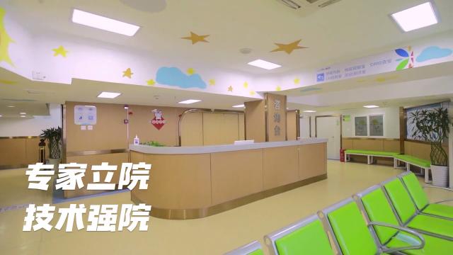 �ɶ����σ�ͯ�tԺ��Ҏ����Ч���Æ���