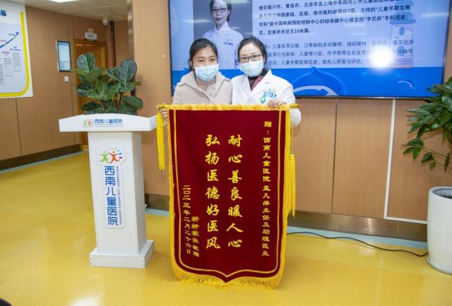 �ɶ����σ�ͯ�tԺ��Ҏ����Ч���Æ���