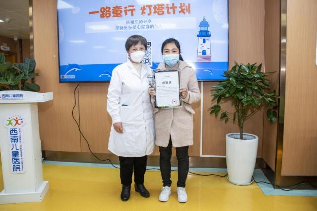 �ɶ����σ�ͯ�tԺ��Ҏ����Ч���Æ���