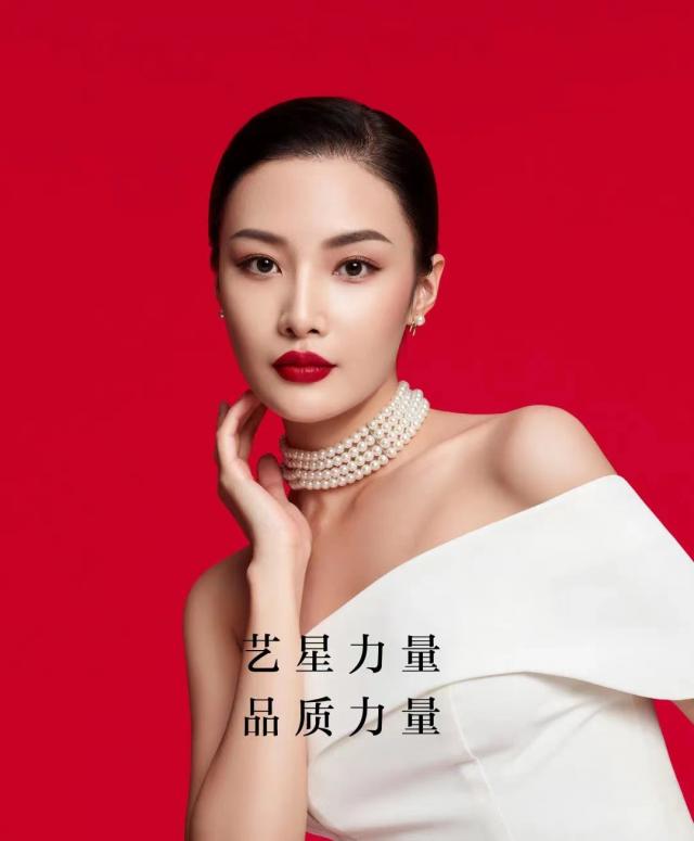 上海藝星|Yestar藝星再度榮獲國(guó)際品質(zhì)節(jié)雙項(xiàng)大獎(jiǎng)! 上海藝星|Yestar藝星再度榮獲國(guó)際品質(zhì)節(jié)雙項(xiàng)大獎(jiǎng)!