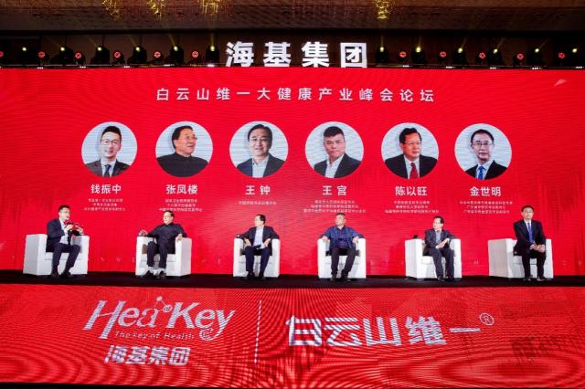 ����ɽ�Sһ�󽡿��a�I���Փ���ڸ����e��