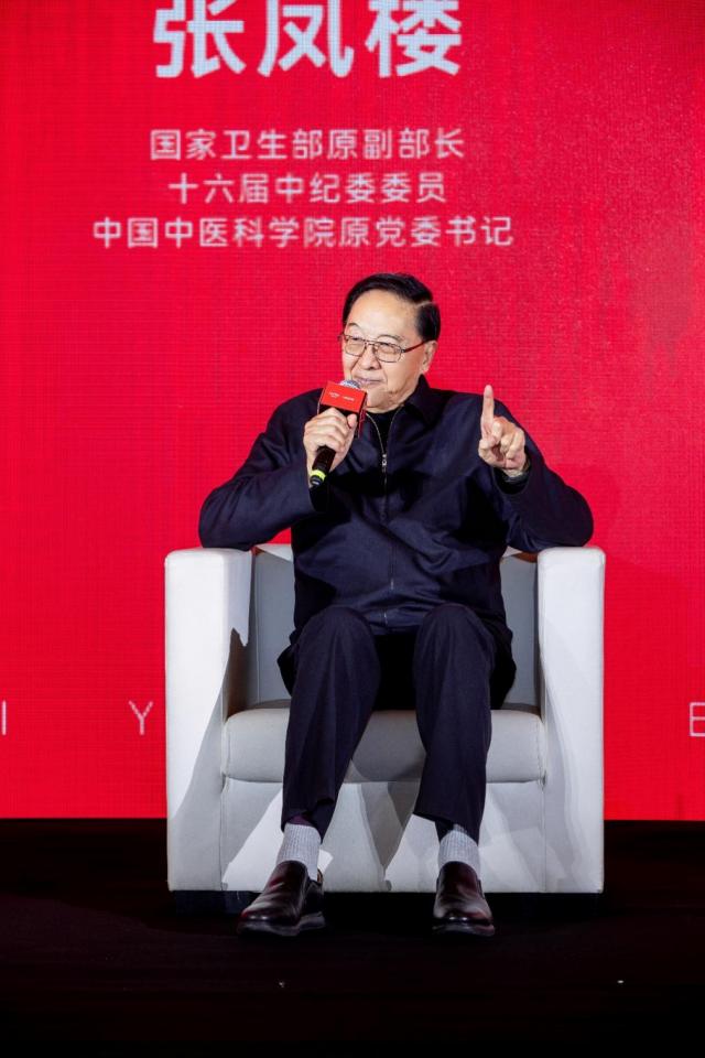 ����ɽ�Sһ�󽡿��a�I���Փ���ڸ����e��