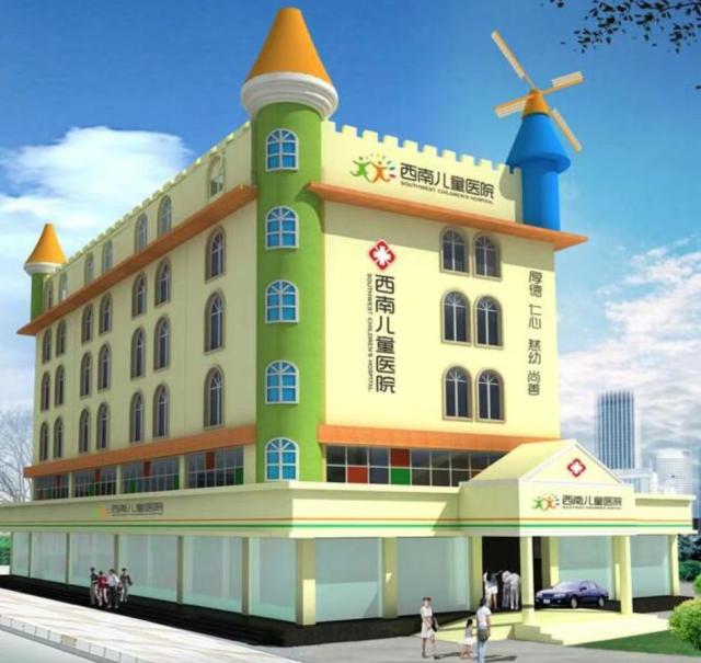 �ɶ����σ�ͯ�tԺ�ڱ���ô��