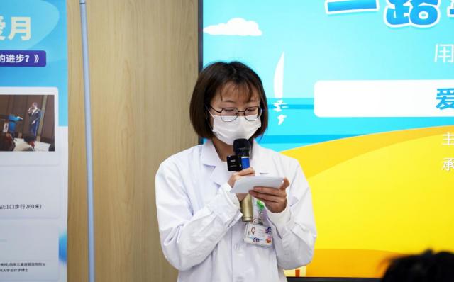 �ɶ����σ�ͯ�tԺ�ڱ���ô��