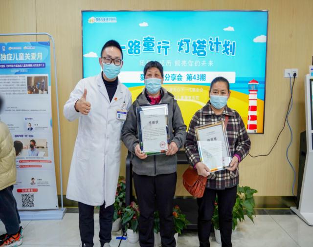 �ɶ����σ�ͯ�tԺ�ڱ���ô��