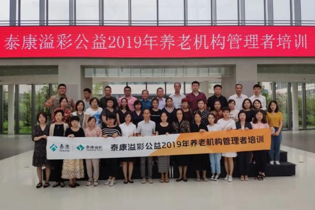 �������A��� | ̩��ȫ���Y��1000�ң���h����5������