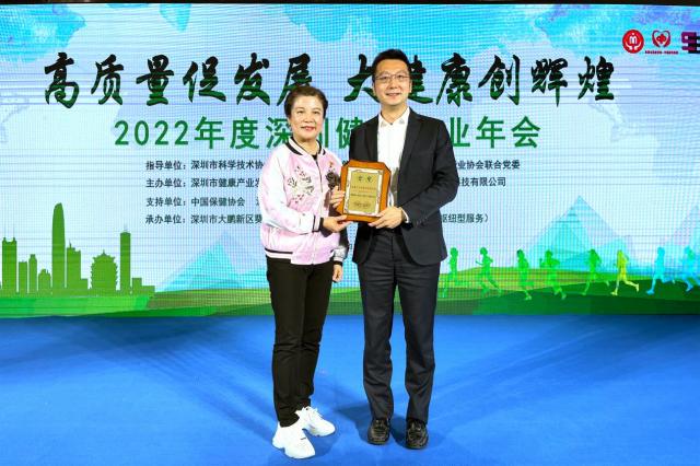 ����ף�R�����Sһ�s�@�������a�I���ƹ��檄���c�������a�I���M����هƷ�ơ��ɴ��