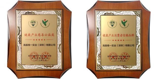 ����ף�R�����Sһ�s�@�������a�I���ƹ��檄���c�������a�I���M����هƷ�ơ��ɴ��