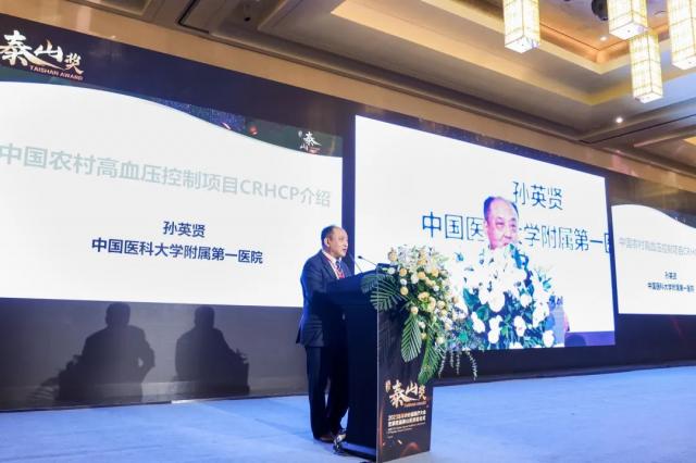 ���Čá�̩ɽ�����ھ��ҕ����ߴ���¾��Ї��t���ܳ�ؕ�I��