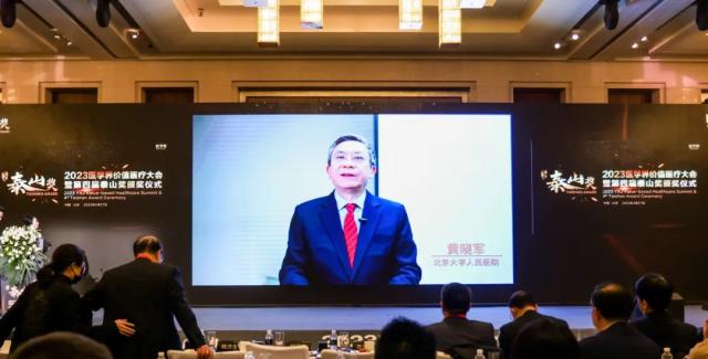 ���Čá�̩ɽ�����ھ��ҕ����ߴ���¾��Ї��t���ܳ�ؕ�I��