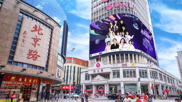 國內(nèi)首個健康主題綜合型電商節(jié) 天貓國際持續(xù)引領(lǐng)第四餐前沿