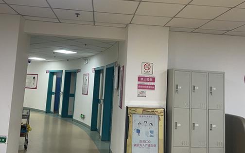 「今日速看」友禾醫(yī)院是正規(guī)醫(yī)院嗎_收費(fèi)正規(guī)、評(píng)價(jià)靠譜! 「今日速看」友禾醫(yī)院是正規(guī)醫(yī)院嗎_收費(fèi)正規(guī)、評(píng)價(jià)靠譜!