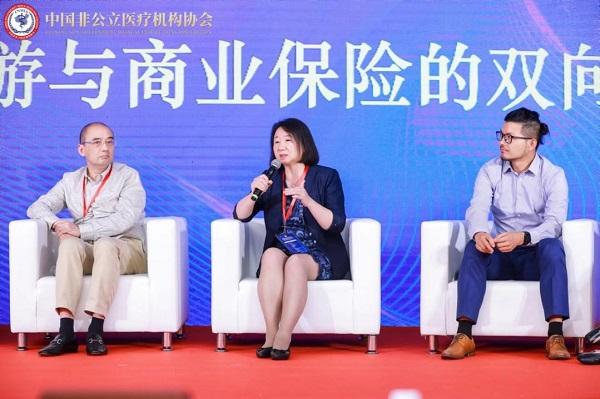 前海人壽廣州總醫院榮獲國際醫療旅游試點示范基地稱號 前海人壽廣州總醫院榮獲國際醫療旅游試點示范基地稱號