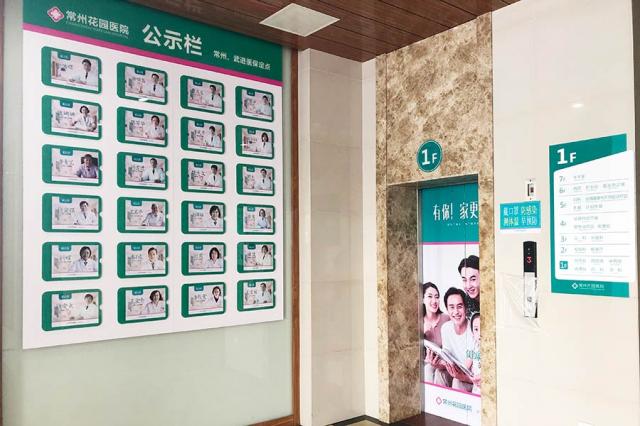 ���ݻ��@�t(y��)Ժ���V�᣺��ܰ����(w��)���o�����[˽��