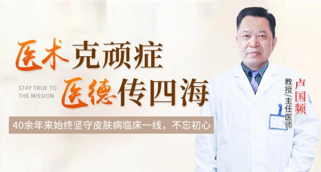 �Ϻ�����tԺƤ�w�ƱR���l���Ρ����t�g���B�Y �t���ĺ�