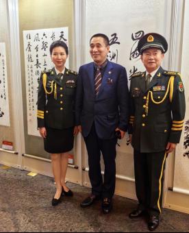 紅色信仰經典永恒 華國中赴湖南參加紀念偉人毛主席誕辰130周年部長將軍藝術家書畫展 紅色信仰經典永恒 華國中赴湖南參加紀念偉人毛主席誕辰130周年部長將軍藝術家書畫展