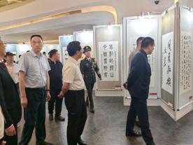 紅色信仰經典永恒 華國中赴湖南參加紀念偉人毛主席誕辰130周年部長將軍藝術家書畫展