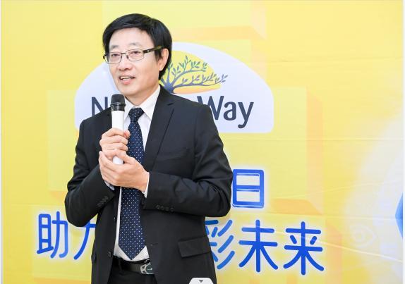 Nature's Way澳萃維x京東健康66愛眼日,助力'睛'彩未來 Nature's Way澳萃維x京東健康66愛眼日,助力'睛'彩未來