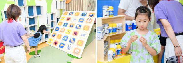 Nature's Way澳萃維x京東健康66愛眼日,助力'睛'彩未來 Nature's Way澳萃維x京東健康66愛眼日,助力'睛'彩未來