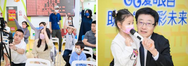 Nature's Way澳萃維x京東健康66愛眼日,助力'睛'彩未來 Nature's Way澳萃維x京東健康66愛眼日,助力'睛'彩未來