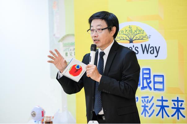 Nature's Way澳萃維x京東健康66愛眼日,助力'睛'彩未來 Nature's Way澳萃維x京東健康66愛眼日,助力'睛'彩未來
