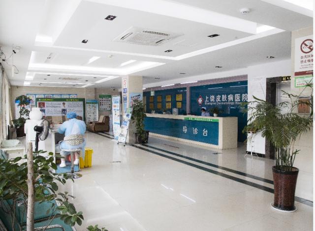 ����Ƥ�w���tԺ�ò�������Ҏƽ�r����Ʒ���tԺ