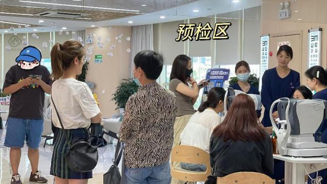 �ں��ݣ�����ҕ���g���x��ҕ���ۿƣ���һ����ۿƌ��Ҟ��㱣�{�o��