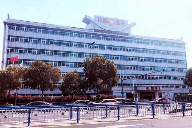 ���ݻ��@�tԺ��ô��_�ṩ���|������Ч�ʵ��t�����գ�