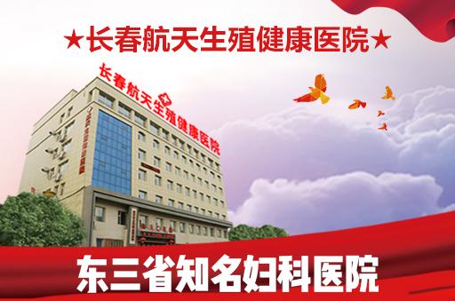 �L���D���t(y��)Ժ����ã��L��������ֳ�����t(y��)Ժ�ڱ����ҽ��ذ׎�������ô�k