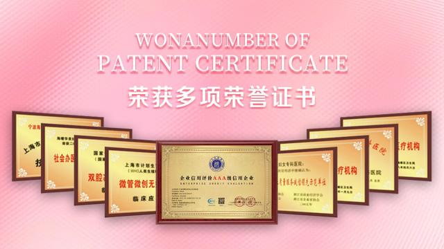 [2022]����˽���ޏ��tԺ������ǰʮ,�����A���������а�