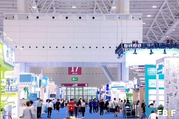 知家DTC @ FBIF 【重磅發布】食品飲料行業DTC營銷白皮書 知家DTC @ FBIF 【重磅發布】食品飲料行業DTC營銷白皮書