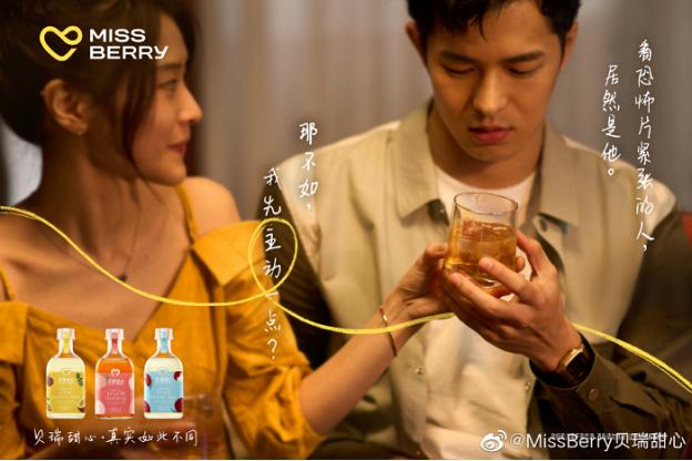 知家DTC @ FBIF 【重磅發布】食品飲料行業DTC營銷白皮書 知家DTC @ FBIF 【重磅發布】食品飲料行業DTC營銷白皮書