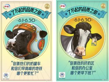 知家DTC @ FBIF 【重磅發布】食品飲料行業DTC營銷白皮書 知家DTC @ FBIF 【重磅發布】食品飲料行業DTC營銷白皮書