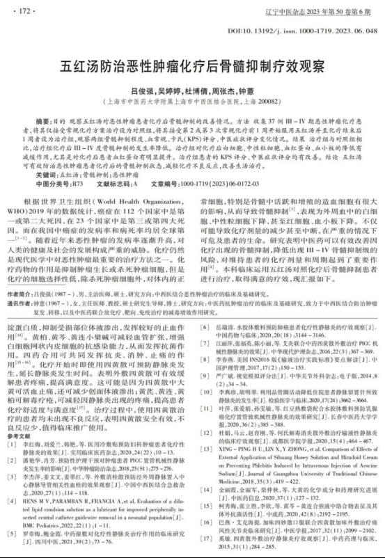 1689691472762006.png image.png