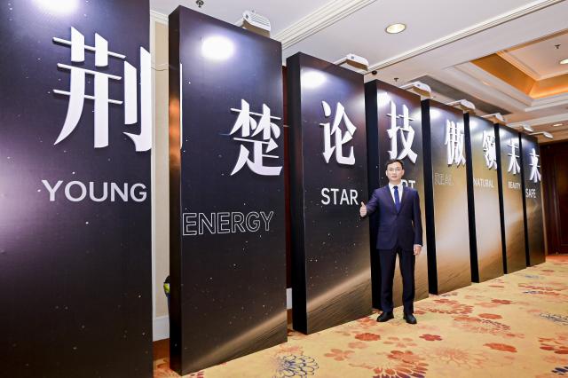 【學術藝星】2023華中地區乳房整形學術峰會圓滿舉辦 【學術藝星】2023華中地區乳房整形學術峰會圓滿舉辦